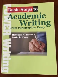 Basic Steps to Academic Writing