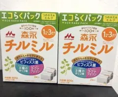 森永 チルミル エコらくパック つめかえ用 800g×2箱のサムネイル