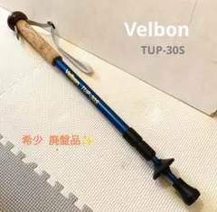 2026年最新】カメラ 一脚 トレッキングポールの人気アイテム - メルカリ