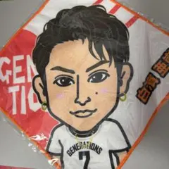 2026年最新】白濱亜嵐 タオルの人気アイテム - メルカリ