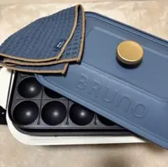 BRUNO コンパクトホットプレート 本体 プレート2種 限定色 ナイトブルーのサムネイル