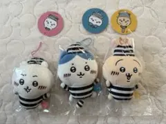 ちいかわ　ぷちミニマスコット　囚人　ちいかわ　ハチワレ　うさぎ