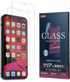 iPhone14Proフィルム 強化ガラスフィルム 保護フィルム【2枚】