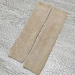ベージュ ファー風 アームカバー