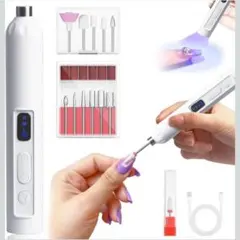 ネイルマシン 電動爪磨き&UVライト付 12in1 多機能 USB充電式