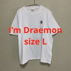 I’m Draemon Tシャツのサムネイル