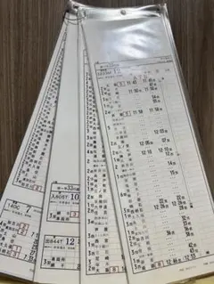 JR西日本 明石電車区 運転時刻表 スタフ② - メルカリ