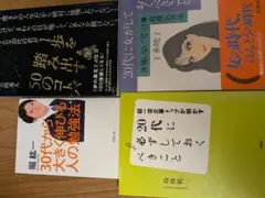 Item thumbnail for item 34303dac-0257-46a5-9852-b1721a1e979c