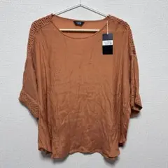 イーストボーイ カーディガン F オレンジ 新品