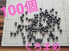 ☆どんぐりアート☆くろまめにも書いておきました100
