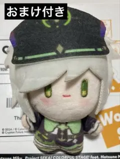 プロセカ　中国　ぬいぐるみ　初音未来　缤纷舞台　光之礼賛　青柳冬弥 プロセカ 中国 ぬいぐるみ 初音未来 缤纷舞台 光之礼賛 青柳冬弥