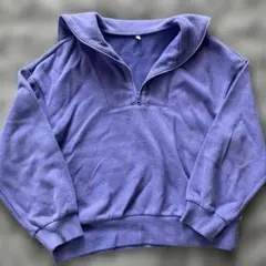 Item thumbnail for item 91bbf887-2068-4a59-822f-28efc7bf4440