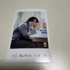 EBiDAN THE LIVE 2026 エビライ げんじぶ 武藤潤 - メルカリ