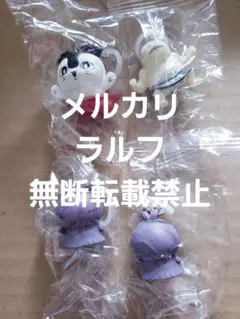 ちいかわ 映画 入場者特典 チャームミニフィギュア 第4弾 フルコンプセット
