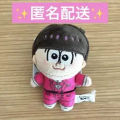 TVアニメ「おそ松さん」ほわぬい　トド松