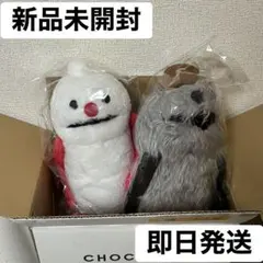 パペット スンスン ノンノン ゾンゾン 公式 ぬいぐるみ 3体 完売品 