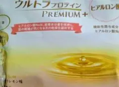 2026年最新】カーブスプロテイン ヒアルロン酸の人気アイテム - メルカリ