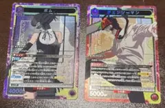 ユニオンアリーナ　チェンソーマン　レぜ