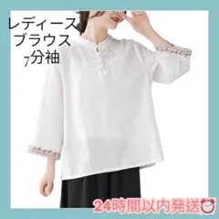 Item thumbnail for item bcc2022c-6bc2-4cac-9910-92275d270457