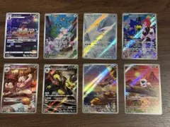 o様 リクエスト 2点 まとめ商品