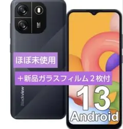 Blackview Wave 8C 本体 SIMフリー 64GB ブルー - メルカリ