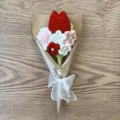 #1 枯れない花束　毛糸　花束　ハンドメイド　編み物　ピンク　赤　レッド
