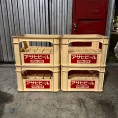 サッポロビール ビールケース 4個セット - メルカリ
