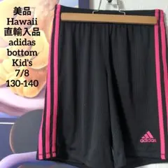 Item thumbnail for item 81bc5e10-036d-4583-99ae-14749e46d79c