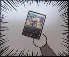 MTG 幽霊による庇護 ジャパンスタンダードカップ - メルカリ