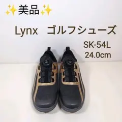 Item thumbnail for item 47c1ae09-3da1-4d0c-b0ab-094d416c1447