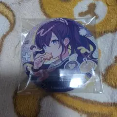 キ*ト様 プロジェクトセカイ　プロセカ　バースデー　朝比奈まふゆ　グリッター缶バ