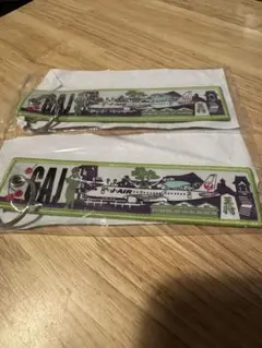 JAL 機内配布　ノベルティ　2個セット　キーホルダー