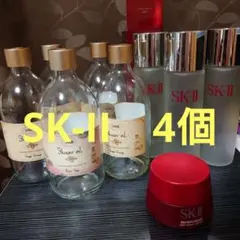 2025年最新】SK_II空瓶の人気アイテム - メルカリ