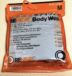 ファミマ 婦人 発熱・保温ボディウェア「REHEAT」タートルネック M【新品】