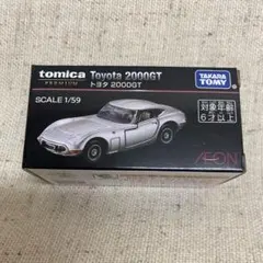イオン限定トミカプレミアム　トヨタ 2000GTのサムネイル