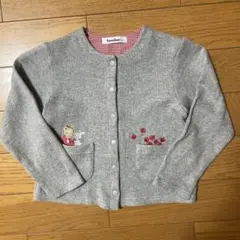 familiar カーディガン 120 グレー