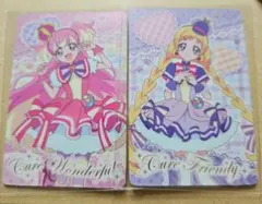 プリキュア キラキラカードグミ ワンダフル フレンディ２枚セット