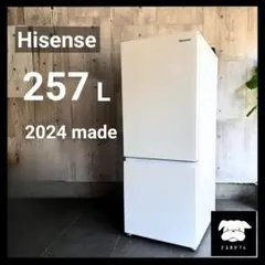 設置まで✨ AQUA ファミリー用冷蔵庫 272L✨ 2023年製⭕️ - メルカリ