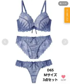 Item thumbnail for item f446c922-5023-4850-93d9-d84f89010368