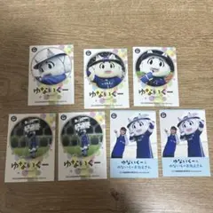 鹿児島ユナイテッドFC ゆないくー