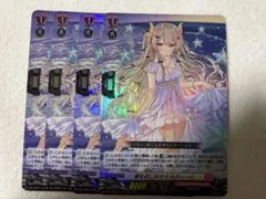 2026年最新】リリカルモナステリオ 汎用の人気アイテム - メルカリ