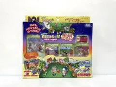 どうぶつの森 スペシャルレターセット びんせん・封筒・シール CDROM