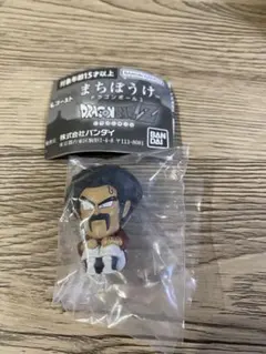 まちぼうけ ドラゴンボール3 ミスター・サタン