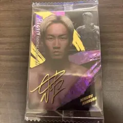 RIZINウエハース　朝倉未来