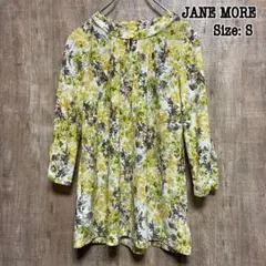 JANE MORE ジェーンモア　長袖カットソー　総柄　S