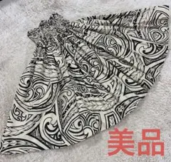 Item thumbnail for item 59bc1641-d062-4d13-becb-311c38672d8c