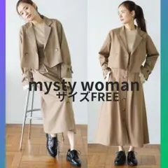 Ｍonチッチ様 リクエスト 2点 まとめ商品