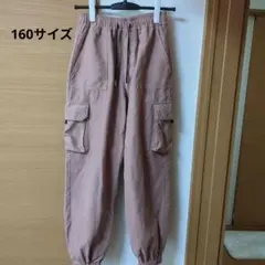 ピンク カーゴパンツ ゴムウエスト　ピンクラテ
