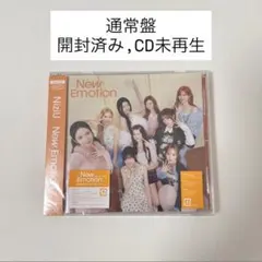 2025年最新】Niziuシリアルナンバーの人気アイテム - メルカリ