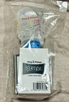 King & Prince STARRING ペンライト